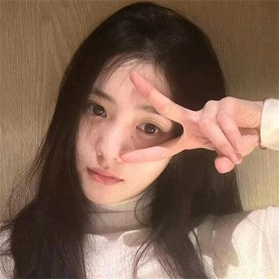永恒的友谊